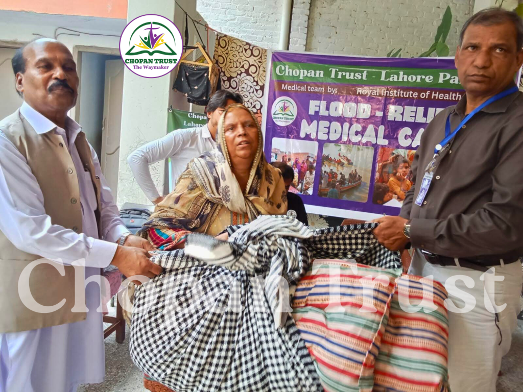 Lady received Package of Essentials Swat Chopan Trust