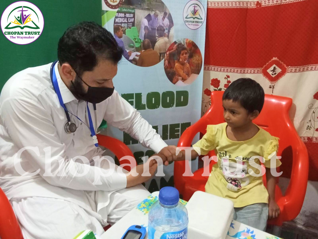 Little Girl - Check up at Swat Medical Camp Chopan Trust