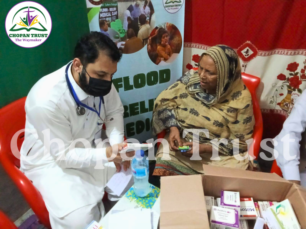 Old Lady receives medication Swat medical Camp Chopan Trust (1)