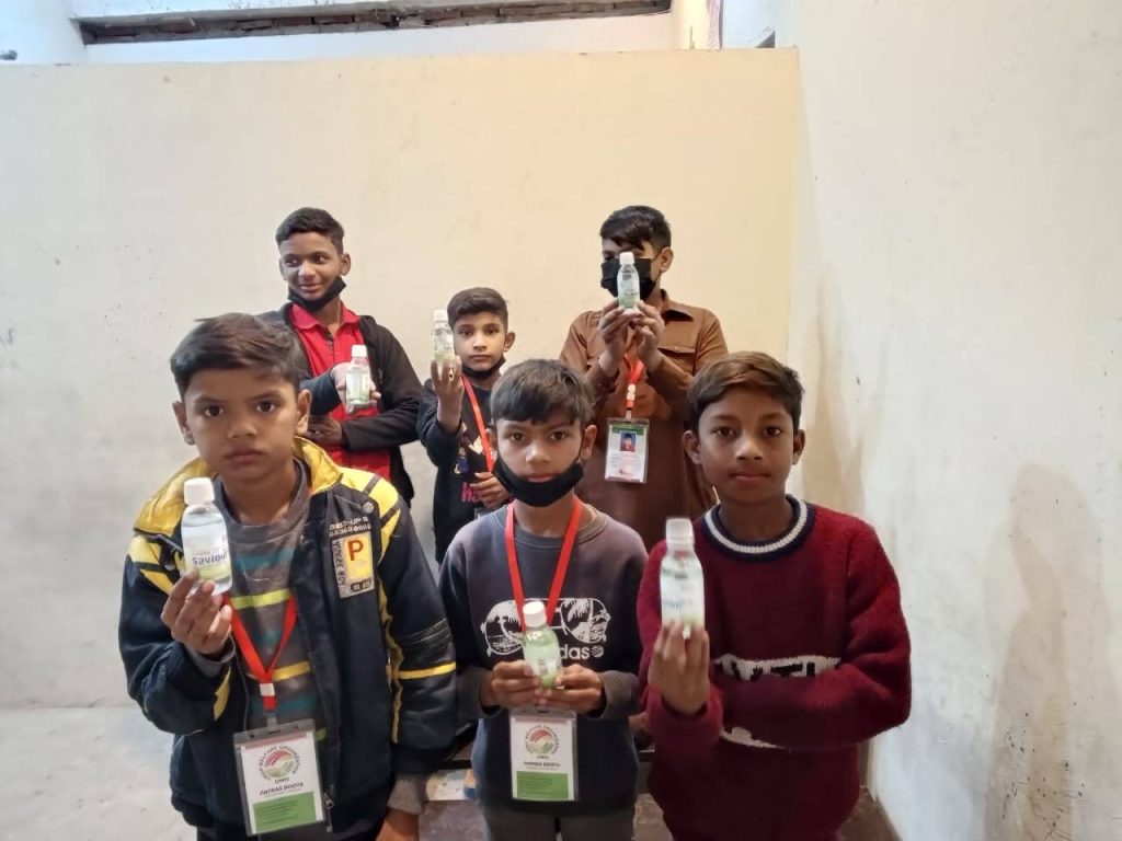 WhatsApp Image 2025-11-26 at 15.30.37 (1)