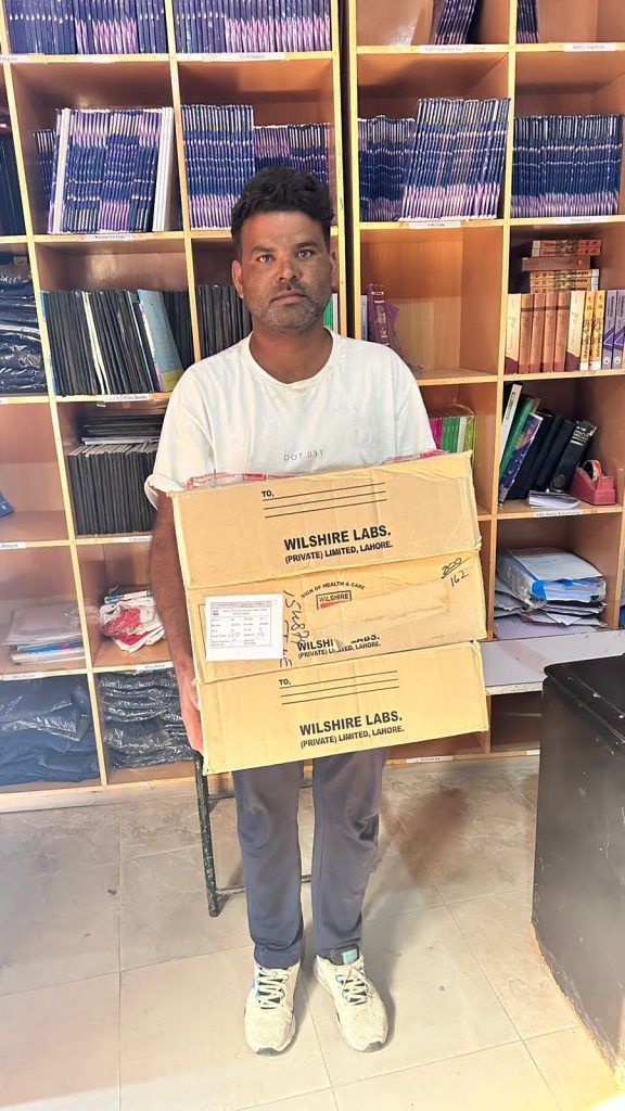 WhatsApp Image 2025-11-27 at 08.28.06